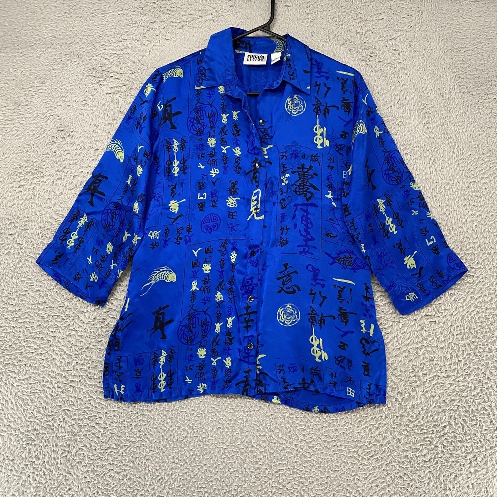 Chicos Silk Button Up Shirt Womens 0 M Blue Asian Calligraphy Print Art to Wear